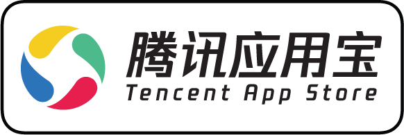 Download on the Tencent Store